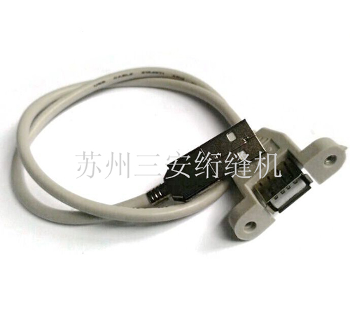 單針電腦絎縫機配件USB2.0 延長線46厘米